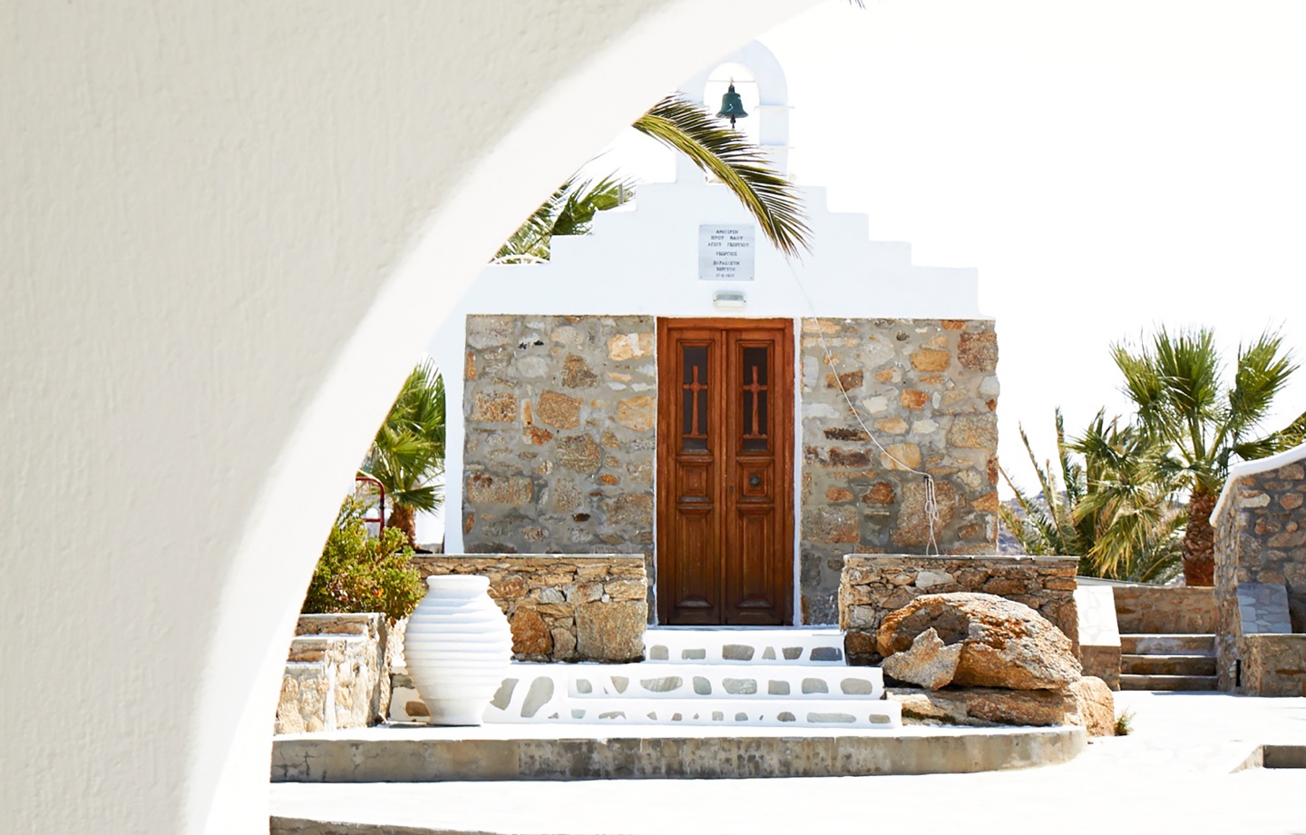 Mykonos Corner