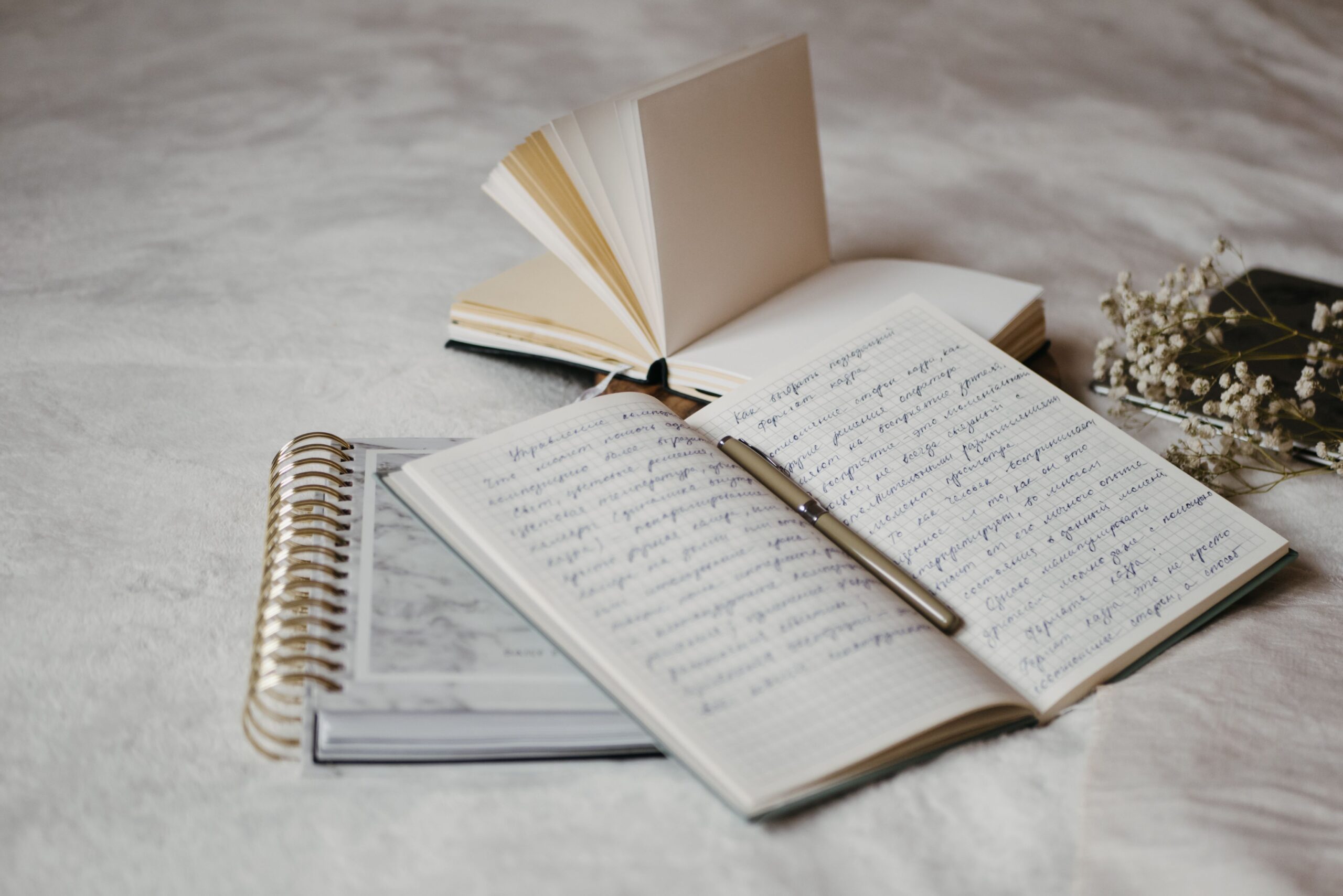 journaling spread on bed #2